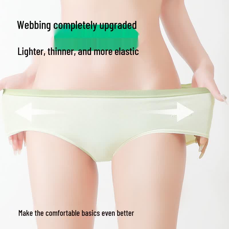 Женские бесшовные хлопковые трусы Herbal Original Color