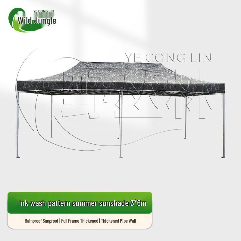 Outdoor Heavy-Duty Foldable Four-Post Canopy Tent