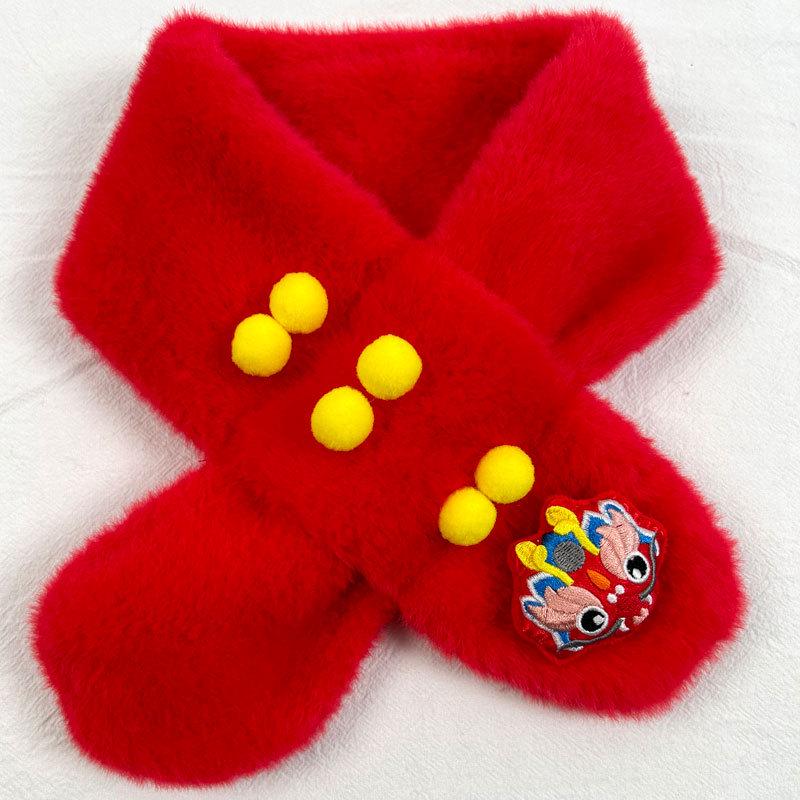Children's Festive Winter Scarf - Warm, Thick Chinese Style Neck Gaiter for Boys and Girls