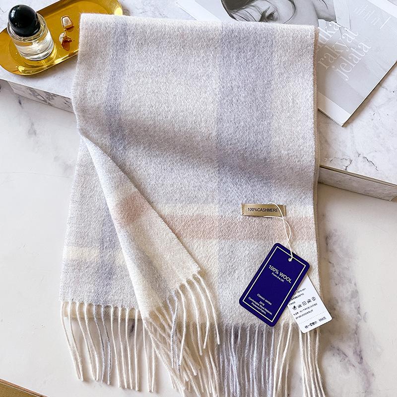 Pure cashmere scarf for men and women, winter couple, solid color versatile scarf, white water ripple thickened to keep warm