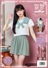 Clearstone Ulzzang Sailor Косплей Хэллоуин Sailor Dusty Mint Green Womens
