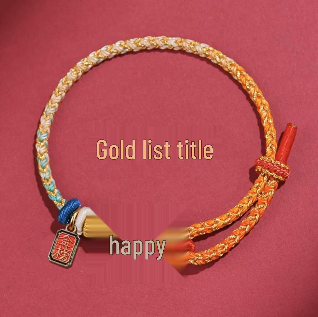 Узел Вэньчан Красный браслет для мужчин и женщин - Подарок на удачу на экзамены