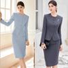 Elegant Professional Suit Set: Fashionable Workwear for Interviews and Formal Occasions