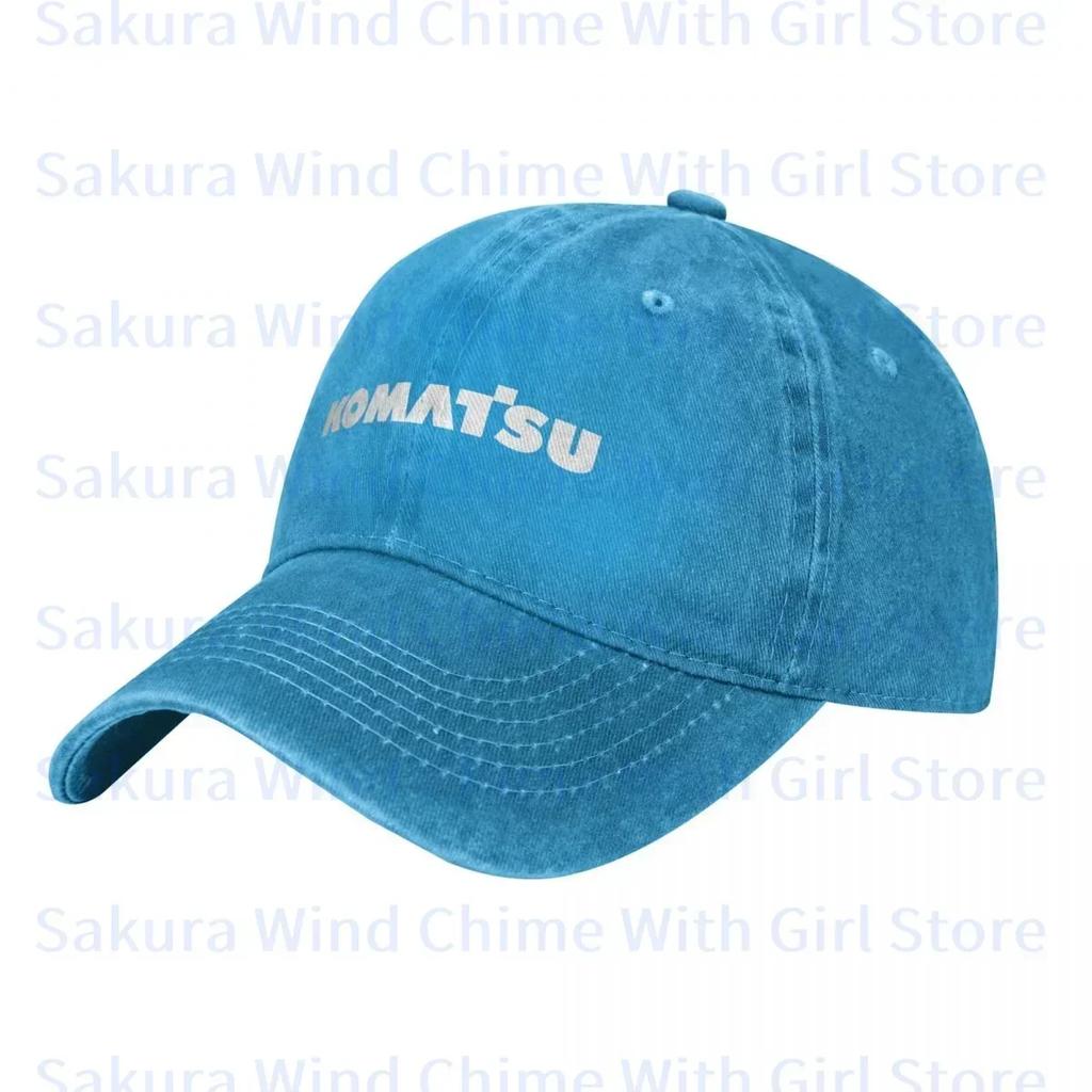 Модная бейсболка Komatsu для унисекс хлопковые головные уборы регулируемая кепка повседневная кепка водителя грузовика