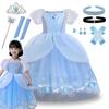 Костюм для косплея принцессы QOOLY, роскошный, милый, идеальный для или в качестве подарка для косплеера, размер платья, детские аксессуары, детское цельное платье, детское