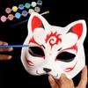 Masquerade Cat Face Masks Party  Animal Half Facemasks Masks Props Paintable Blank Masks Party Halloween Cosplay Accessories