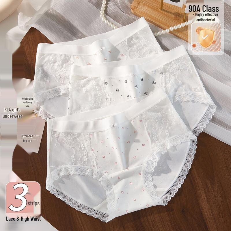 LANGSHA Женские хлопковые дышащие антибактериальные трусы (4-Pack)