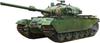 Vespid Model Centurion Royal Tank Regiment Deluxe Edition Plastic Model VPM720017S 1/72 Mk.5/1-4