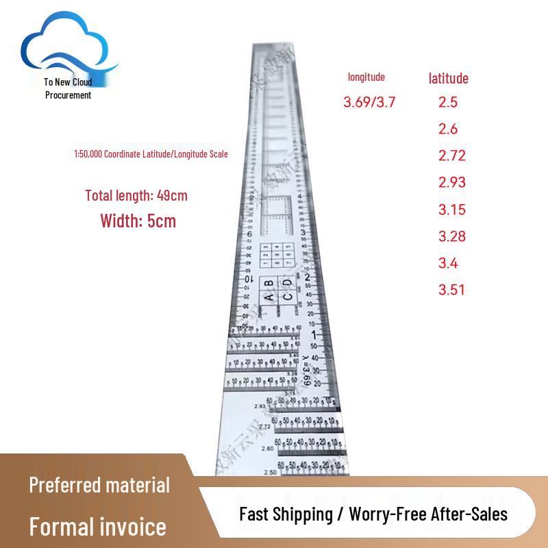Professional Map Coordinate Measurement Ruler