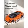 1/32 Модель автомобиля McLaren 720S Симуляция Звук и Свет Вернуться Назад Инерционная Детская Игрушечная Машинка Подарок на День Рождения Рождество