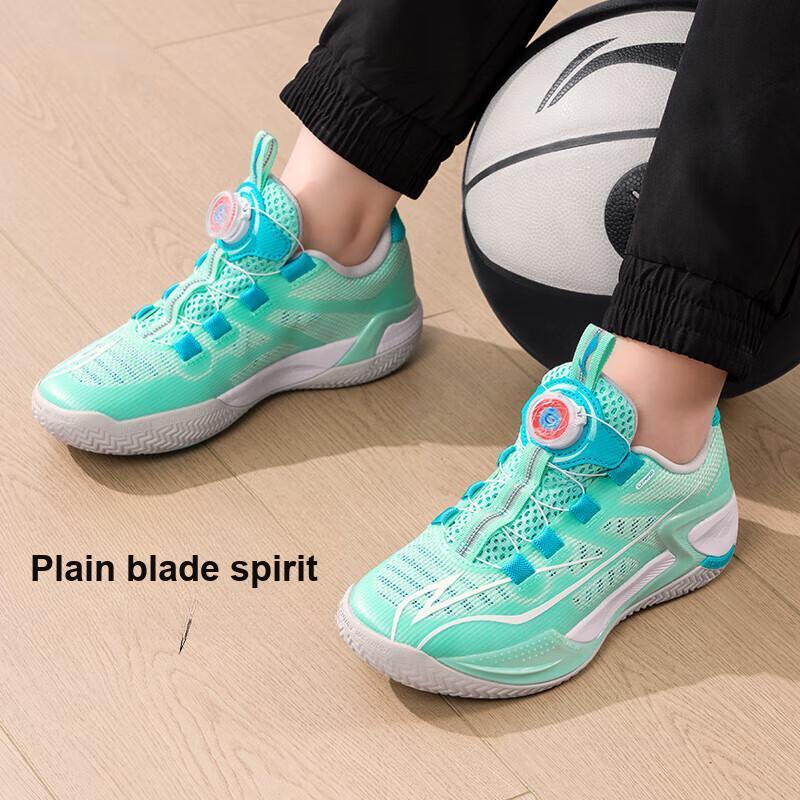 Баскетбольные кроссовки Li Ning Kids с логотипом и буквами, нескользящие, износостойкие, с низким верхом, детские баскетбольные кроссовки прозрачно-водно-зеленого цвета YKBU075-5