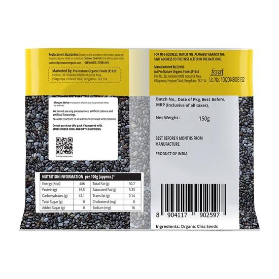 Органические семена чиа Pro Nature, 150 г