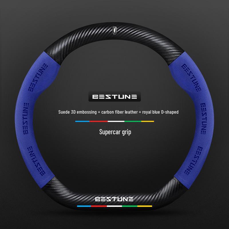 Genuine Leather & Carbon Fiber Steering Wheel Cover for Bestune B70/B500/T77/X40/B30/T99/T55