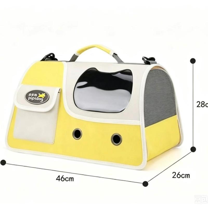 Portable Pet Carrier Bag, Breathable Handheld Cat Dog Cage, Travel Pet Backpack Car Cat Bed for Small Cats Dogs