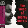 CD AUDREY MORRIS, STU WILLIAMSON, BILL - The Voice of Audrey Morris (K2HD/Pa VICJ61468 Bethlehem Recor 2007 Japan Jazz Used