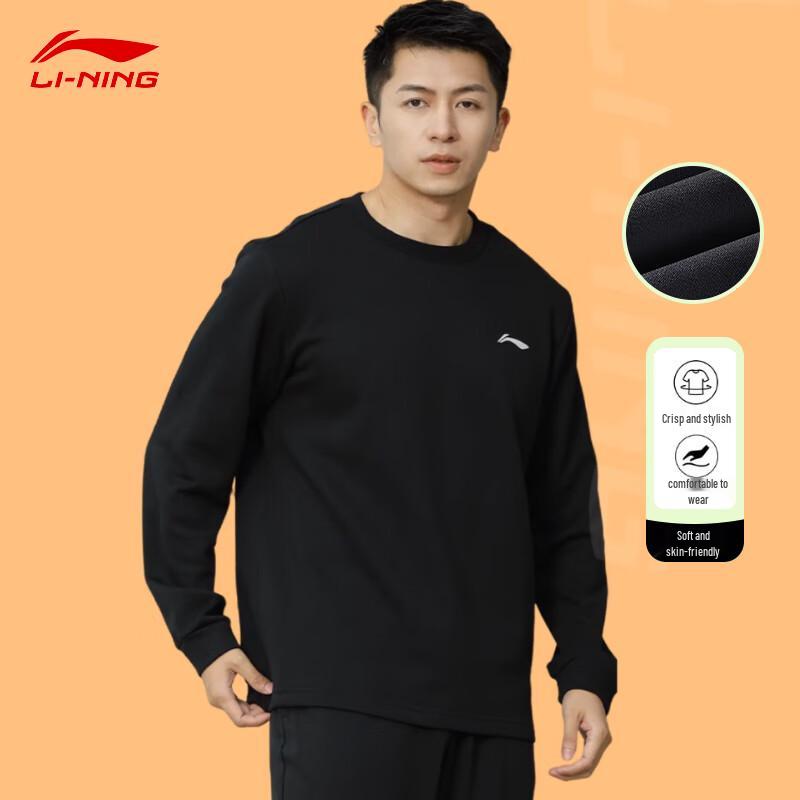 Li-Ning Унисекс спортивная толстовка с круглым вырезом