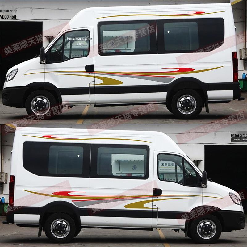 Iveco Eurocargo Custom Racing Stripes & RV Body Stickers