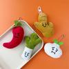 Funny Plant Keychain: Chili, Green Onion, & Ginger Cartoon Plush Backpack Pendant