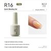 Гель-лак для ногтей Rouni R21 Black Diamond Crystal Seal: Супер яркий, износостойкий, устойчивый к пятнам гель для нейл-арта.