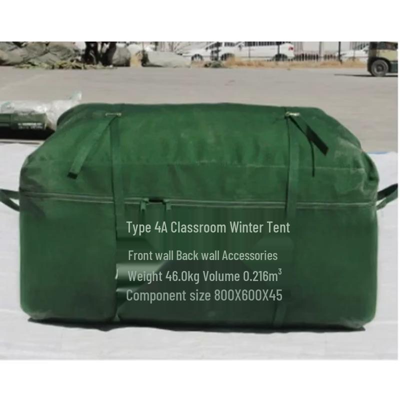 Yuzhan 84A Cold Region Military Tent Accessories