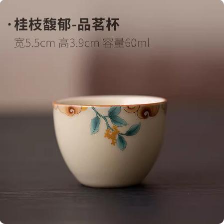 Ru kiln master cup small teacup personal special tea cup creative ceramic kung fu tea set all the way flower single cup
