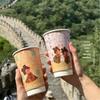 Одноразовые горячие бумажные стаканчики Xihua Alice 330 мл с двойными стенками (500 Количество)