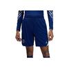 Dri-Fit SS25 PSG Logo Embroidered Comfortable Soft Knitted Moisture-Wicking Football Pants Men Pants Blue HJ1981-492