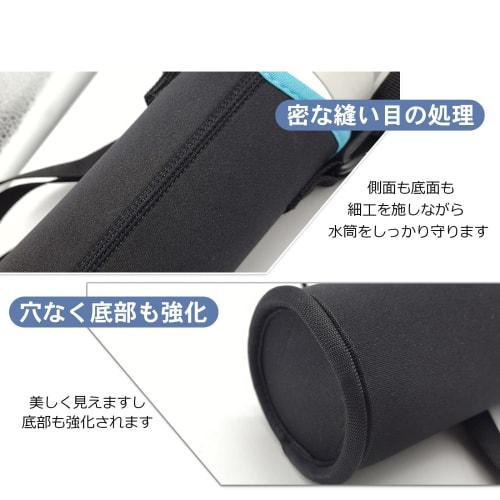 Insulated Water Bottle Cover for 350ml, 450ml, 480ml, 500ml, and 600ml PET Bottles. Also Suitable for Handbags, Crossbody Bags, and Shoulder Bags. Sty