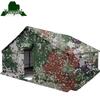 Yongdai 93 Squad Emergency Tent