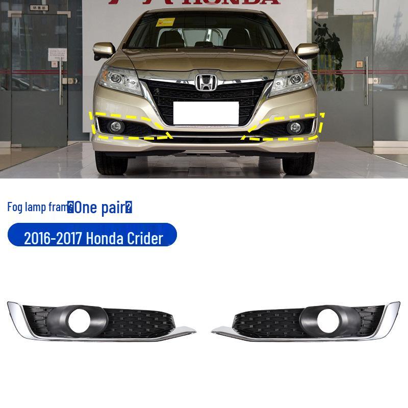 Fog Light Grille Trim for 2016-2017 Honda Crider - Front Bumper Protector Frame