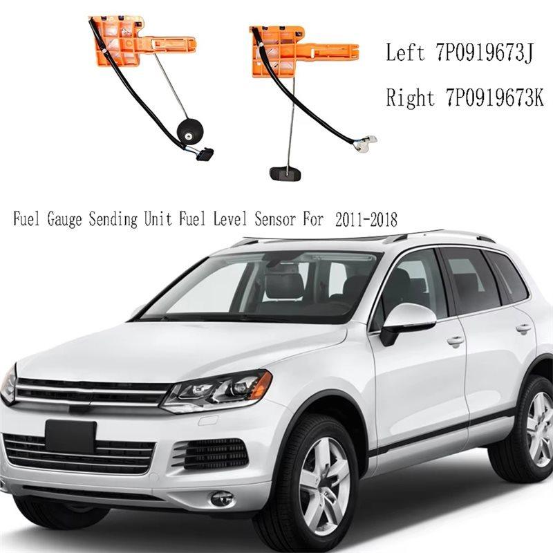 Fuel Level Sensor Oil Float Fuel Gauge Sending Unit For VW Touareg 2011-2018