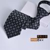 Tie Men'S Business Executive Male Groom Marriage Zipper Lazy Occupation Easy Pull Free 8Cm