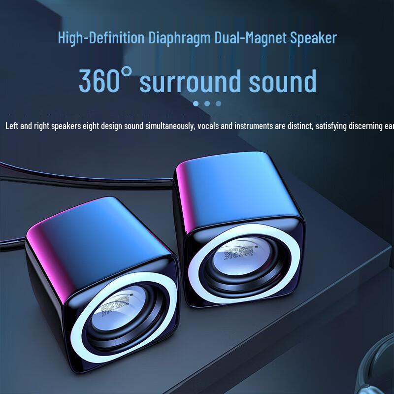 DUX AUDIO EXPERT SA-C5 Wired USB Computer Speakers