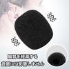 Set of 10 Breathable Microphone Sponges for Headsets, Intercom Microphones, and Loudspeakers, Protecting Against Noise, Dust, and Antibacterial, Prote