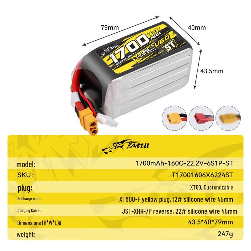 Gens Ace R-LINE 6.0 FPV Drone Battery