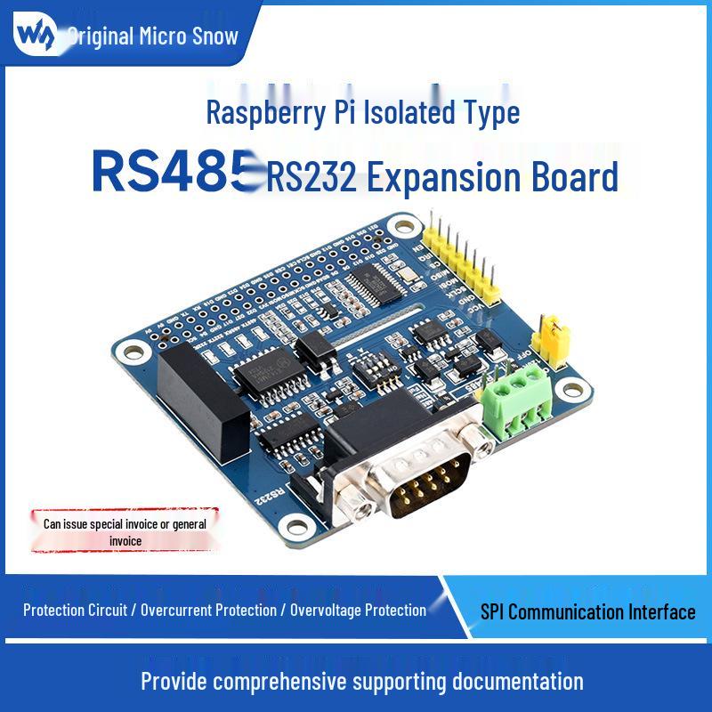 Weixue Raspberry Pi Expansion Board with Isolated RS485/RS232, SPI Control, and Onboard Protection.