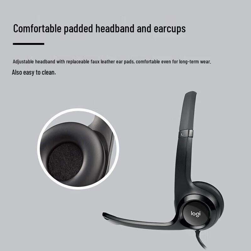Logitech H390 USB Проводная гарнитура с микрофоном
