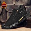 Мужские зимние рабочие ботинки Plus Velvet Thicken: Дышащая, удобная, модная, повседневная, универсальная обувь для отдыха на открытом воздухе