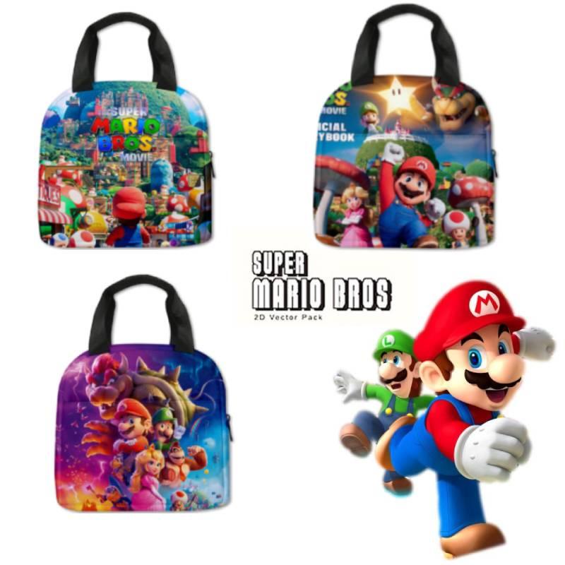 Mario Brothers Lunch Bag For Elementary School Students, Insulated And Waterproof, American Style