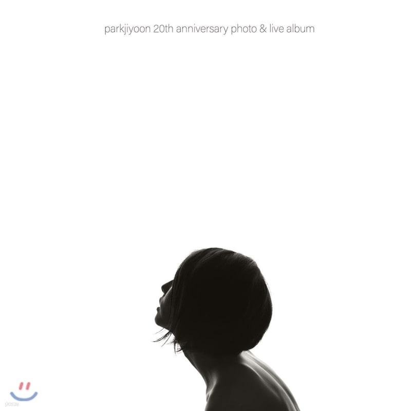 Park Ji-yoon - Parkjiyoon 20th Anniversary Photo&Live Album
