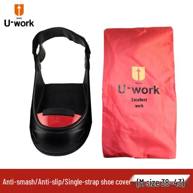 U-work Steel Toe Anti-Smash Slip-Resistant Safety Overshoes for Construction, Kitchen, and Hotel Use