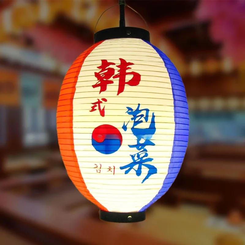 25x50cm Waterproof Lantern Korean PVC Outdoor Long Folding Barbecue Kimchi Bibimbap Restaurant Decoration Advertising Lantern