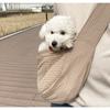 Furning Dog Sling Bag Swaddle Carrying Bag, Korean Pet Shampoo