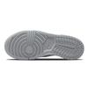 Nike Кроссовки Dunk Low Двухцветные Серые GS DH9765-001