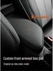 Новый чехол-подушка на сиденье автомобиля из натуральной кожи Buick Velite 6 – Универсальная модель для четырех сезонов