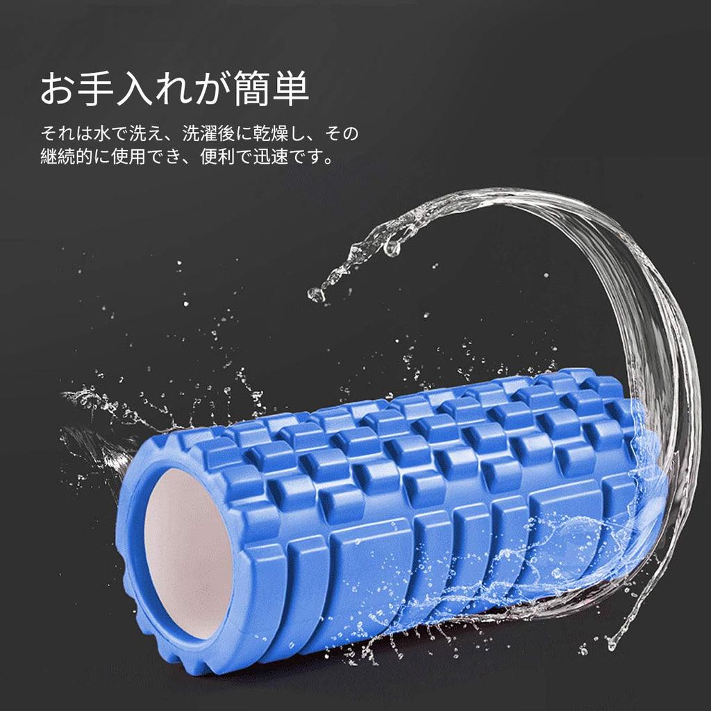 LEEPWEI Пенный ролик для миофасциального релиза, сетка, пенный ролик, шест для йоги, тренировки, спортивный фитнес, растяжка, сумка для хранения оборудования