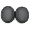 Replacement Ear Pads Cushion Cups Ear Cover Earpads For Headphones Repair Parts