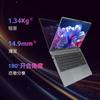 Тонкий и легкий ноутбук Acer Swift Go AI 14" (Китайская версия)