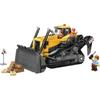 Игровой набор LEGO City Бульдозер 60466 Желтый Строительный Транспорт Блоки для Мальчиков и Девочек Возраст 8-10 Дети Школа Минифигурка