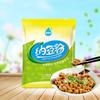 10g Highly Activity Natto Powder Fermentation Agent Bacillus Natto Maker Machine Bacteria Starters Making Accessory